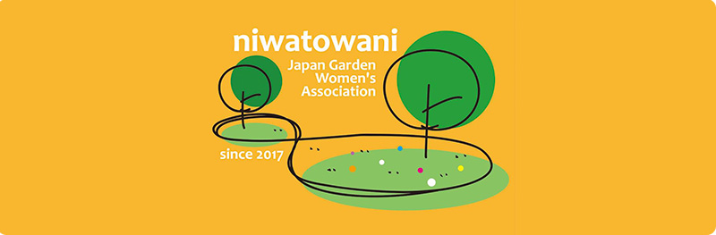 niwatowani