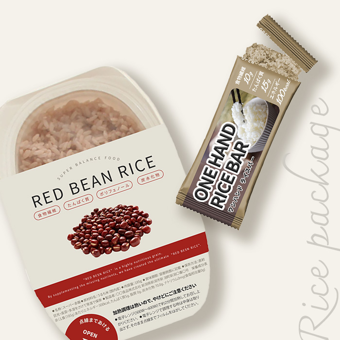 パッケージデザイン「パックごはん」