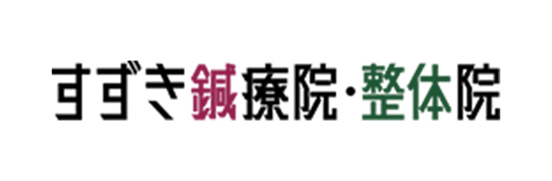 suzukihari