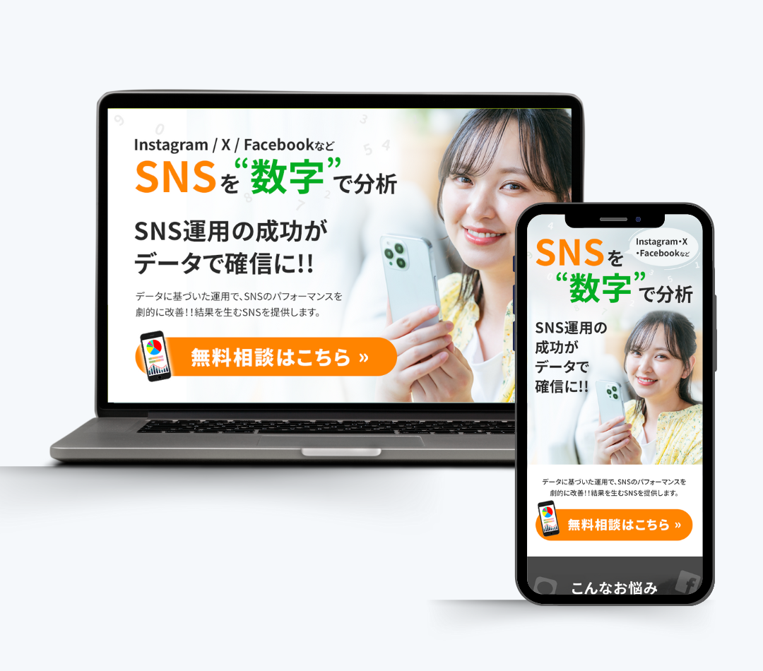 ポートフォリオ内容 (5)